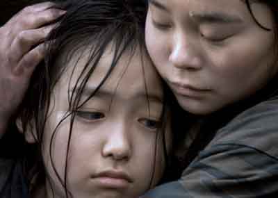 Chiyo with her sister