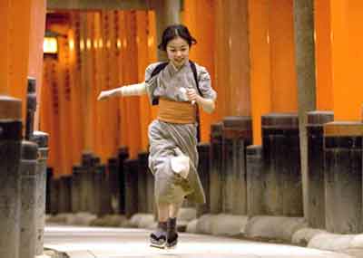 Chiyo running