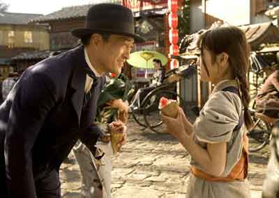 When Chiyo meats Chairman when she was a child