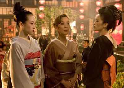 Chiyo with Mameha and Hatsumomo