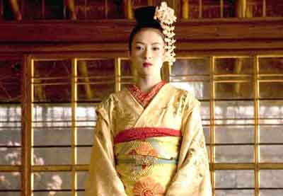 Chiyo transformed into Sayuri