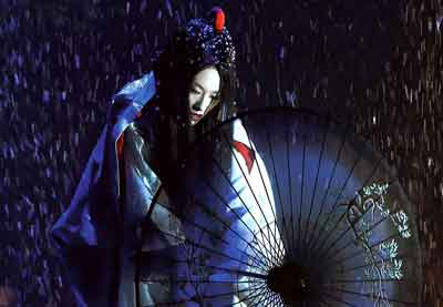 image of first big performance as Sayuri 